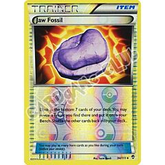 094 / 113 Jaw Fossil non comune foil reverse (EN) -NEAR MINT-