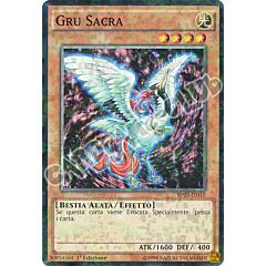 BP03-IT010 Gru Sacra comune shatter foil 1a edizione (IT) -NEAR MINT-