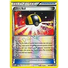 099 / 106 Ultra Ball non comune foil reverse (IT) -NEAR MINT-