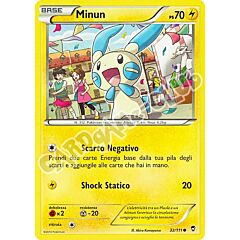 032 / 113 Minum comune (IT) -NEAR MINT-