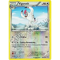 082 / 113 Vigoroth non comune foil reverse (IT) -NEAR MINT-