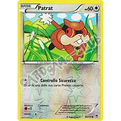 084 / 113 Patrat comune foil reverse (IT) -NEAR MINT-