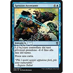 032 / 269 Spruzzo Accecante non comune (IT) -NEAR MINT-