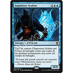034 / 269 Impostore Scaltro rara mitica (IT) -NEAR MINT-