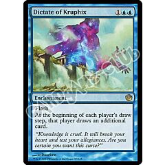 037 / 165 Dictate of Kruphix rara (EN) -NEAR MINT-