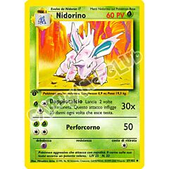 037 / 102 Nidorino non comune 1a edizione (IT) -NEAR MINT-