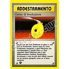 072 / 102 Getto di Involuzione rara 1a edizione (IT) -NEAR MINT-