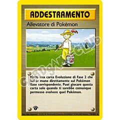 076 / 102 Allevatore di Pokemon rara 1a edizione (IT) -NEAR MINT-