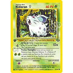57 / 64 Nidoran F comune 1a edizione (IT) -NEAR MINT-