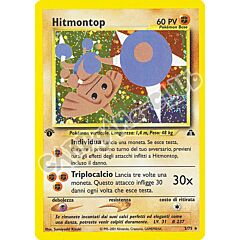 03 / 75 Hitmontop rara foil 1a edizione (IT) -NEAR MINT-