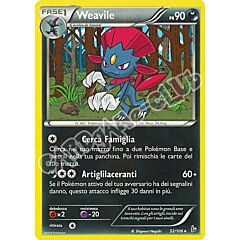 052 / 106 Weavile rara (IT) -NEAR MINT-