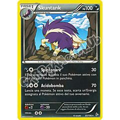 055 / 106 Skuntank rara (IT) -NEAR MINT-