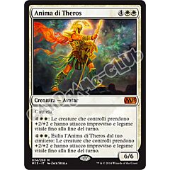 034 / 269 Anima di Theros rara mitica (IT) -NEAR MINT-