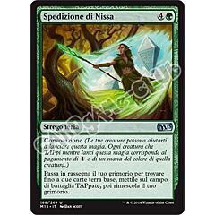 188 / 269 Spedizione di Nissa non comune (IT) -NEAR MINT-