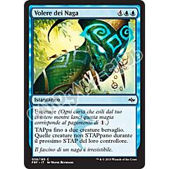 058 / 185 Volere dei Naga comune (IT)