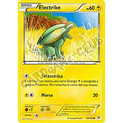 059 / 164 Electrike comune normale (IT) -NEAR MINT-