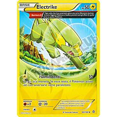 060 / 164 Electrike non comune normale (IT) -NEAR MINT-