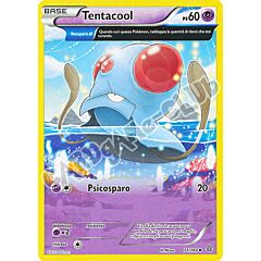 071 / 164 Tentacool non comune normale (IT) -NEAR MINT-
