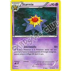 073 / 164 Starmie rara normale (IT) -NEAR MINT-