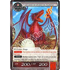 WOW2-IT027 Cucciolo di Drago di Asakna comune normale (IT) -NEAR MINT-