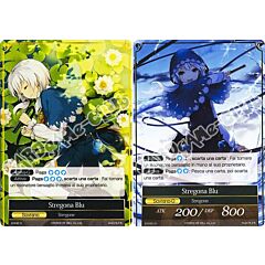 WOW2-IT040 Stregona Blu / Stregona Blu non comune normale (IT) -NEAR MINT-