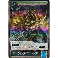 WOW2-IT044 Dragon, l?abominio del Mare Profondo rara foil (IT) -NEAR MINT-