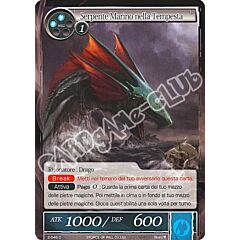 WOW2-IT046 Serpente Marino nella Tempesta comune normale (IT) -NEAR MINT-