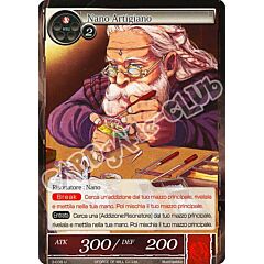 WOW3-IT038 Nano Artigiano non comune normale (IT) -NEAR MINT-