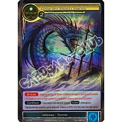WOW3-IT064 Zona dei Mostri Marini rara foil (IT) -NEAR MINT-