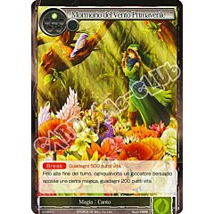 WOW3-IT093 Mormorio del Vento Primaverile comune normale (IT) -NEAR MINT-