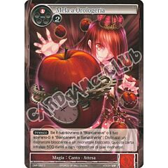 CMF1-IT022 Mela a Orologeria comune normale (IT) -NEAR MINT-