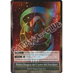 CMF1-IT098 Pietra Magica del Cuore del Focolare rara foil (IT) -NEAR MINT-