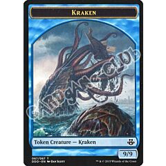 67 / 67 Kraken comune (EN) -NEAR MINT-