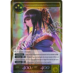 DOW1-IT026 Amaterasu, l'Oracolo del Sacro Testo super rara foil (IT) -NEAR MINT-