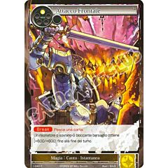 DOW1-IT040 Attacco Frontale comune normale (IT) -NEAR MINT-