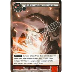 DOW1-IT095 Arte della Fiamma-Loto Bianco- comune normale (IT) -NEAR MINT-
