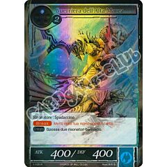 DOW1-IT105 Guerriera dell'Alta Marea rara foil (IT) -NEAR MINT-