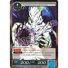 DOW1-IT111 Rianimazione Fantasma comune normale (IT) -NEAR MINT-