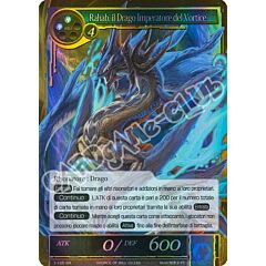 DOW1-IT125 Rahab, il Drago Imperatore del Vortice super rara foil (IT) -NEAR MINT-