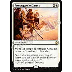 Draghi di Tarkir 036 / 264 Proteggere le Distese rara (IT) -NEAR MINT-