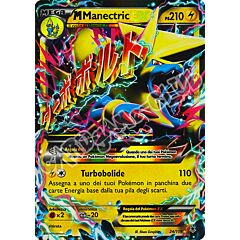 024 / 119 M Manectric EX rara ex foil (IT) -NEAR MINT-