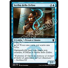 Draghi di Tarkir 085 / 264 Scriba dello Zefiro comune (IT) -NEAR MINT-