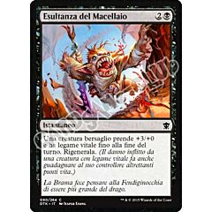 Draghi di Tarkir 090 / 264 Esultanza del Macellaio comune (IT) -NEAR MINT-