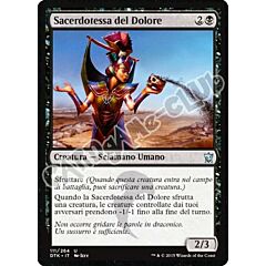 Draghi di Tarkir 111 / 264 Sacerdotessa del Dolore non comune (IT) -NEAR MINT-