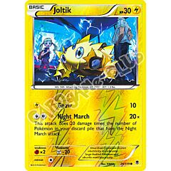 026 / 119 Joltik comune foil reverse (EN)