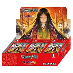 Le Ere Millenarie box 36 buste (IT)