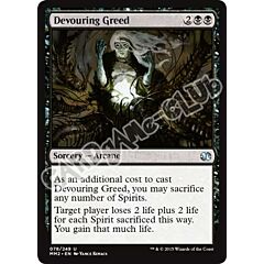 078 / 249 Devouring Greed non comune (EN) -NEAR MINT-