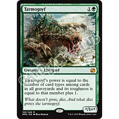 165 / 249 Tarmogoyf rara mitica (EN) -NEAR MINT-