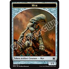 16 / 16 Myr comune (EN) -NEAR MINT-