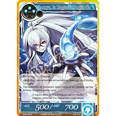 MOA1-IT025 Lunya, la Ragazza Bugiarda rara normale (IT) -NEAR MINT-